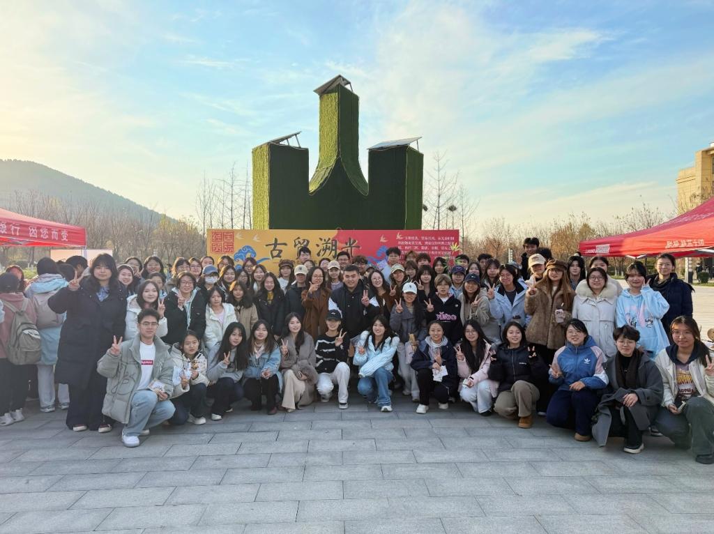 古贸溯光——黄色电影
成功举办古代商贸文化体验活动